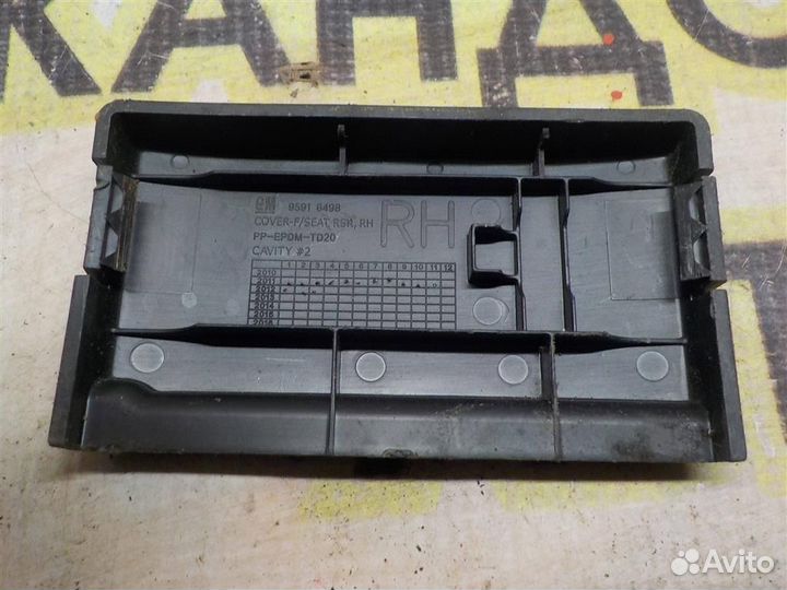 Накладка (кузов наружные) Chevrolet Aveo (T300) 2