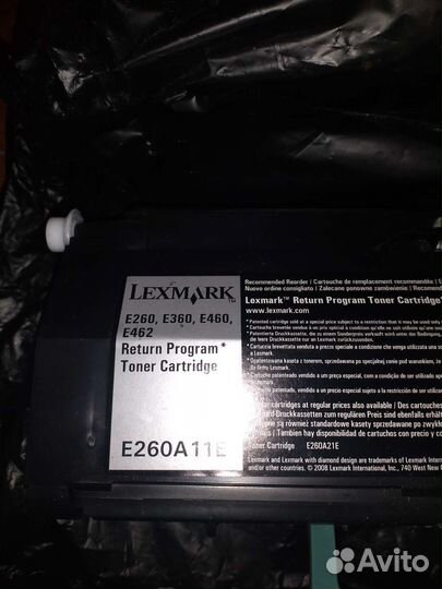 Картриджи lexmark
