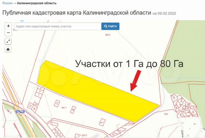 Участок 100 сот. (ИЖС)