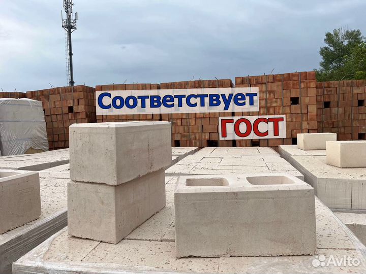 Гипсовые блоки
