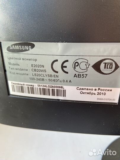 Монитор Samsung