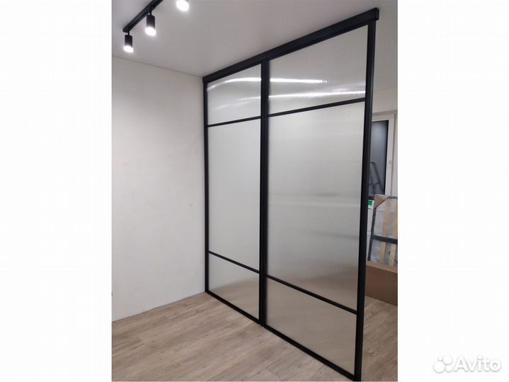 Стационарная перегородка