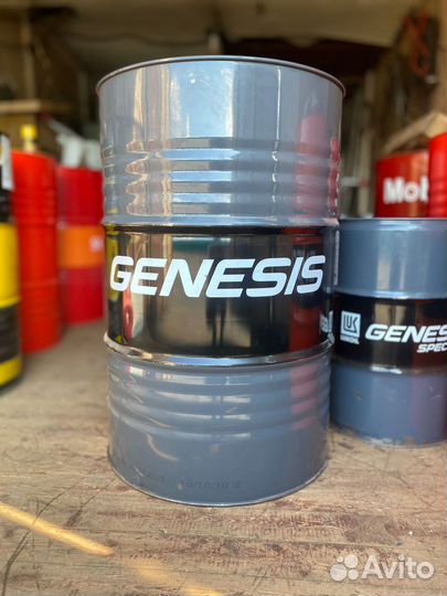 Lukoil genesis universal 5W-40 / Бочка 216,5 л