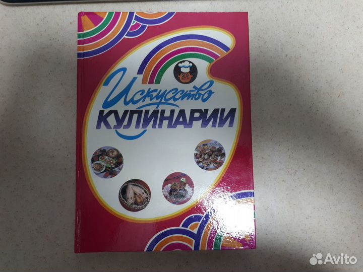 Любимые рецепты