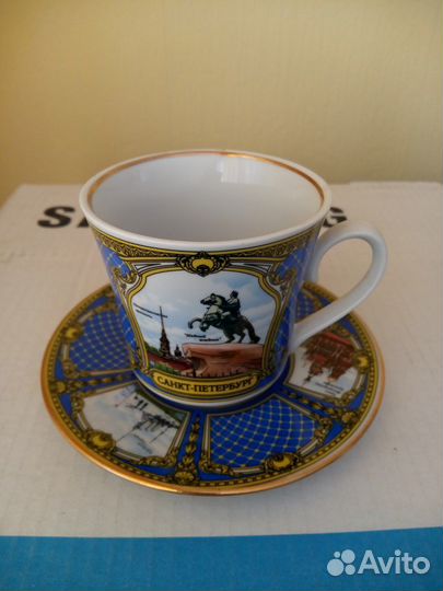 Чайная пара сувенирная 