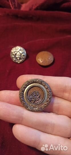 Антикварные пуговицы