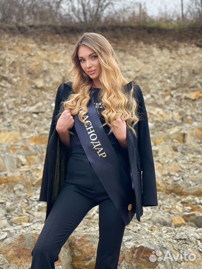 Администратор