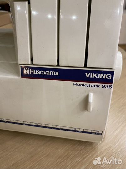 5-ти (4, 3, 2х) ниточный коверлок Husqvarna Viking