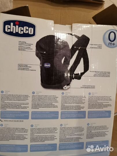 Рюкзак переноска кенгуру chicco