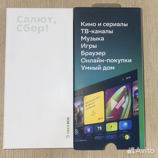 Тв-приставка sberbox