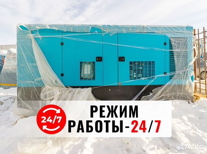 Дизельный винтовой компрессор 12/12