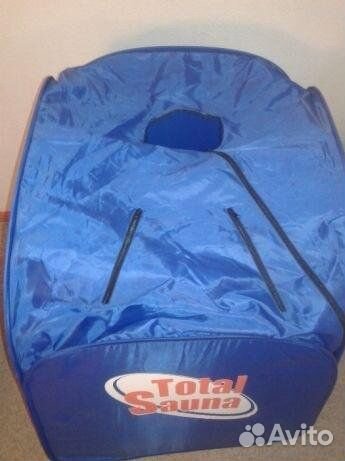 Портативная паровая сауна