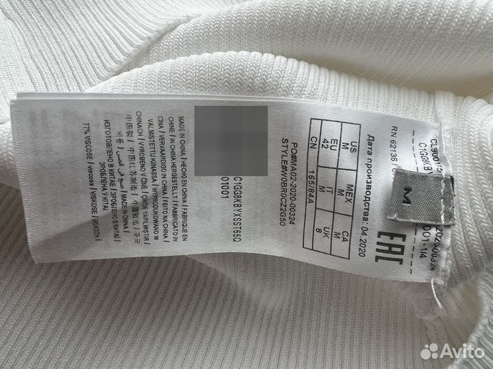 Водолазка guess