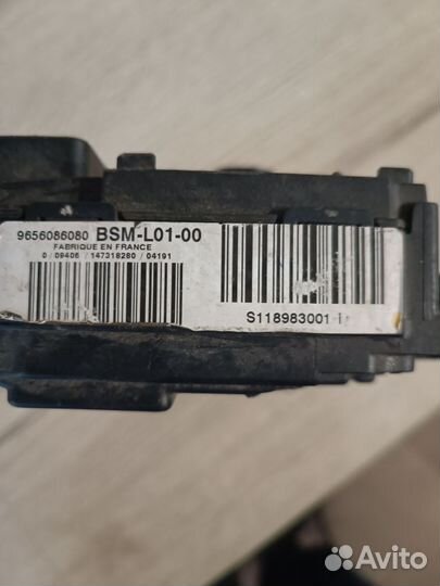 Блок bsm citroen peugeot