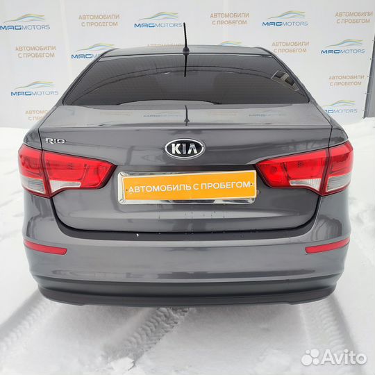 Kia Rio 1.4 МТ, 2015, 94 330 км