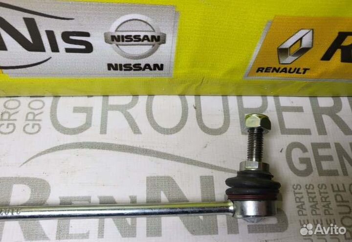 Стойка стабилизатора Renault Arkana