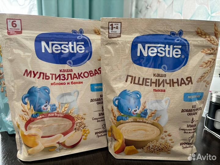 Бронь Детские каши молочные нестле и Фруто няня
