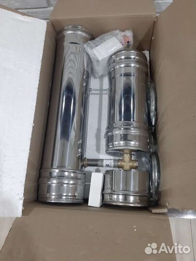 Дымогенератор для коптильни