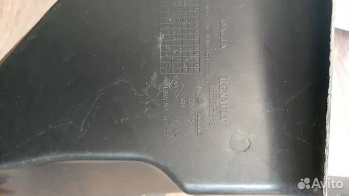 Воздуховод радиатора Renault Logan