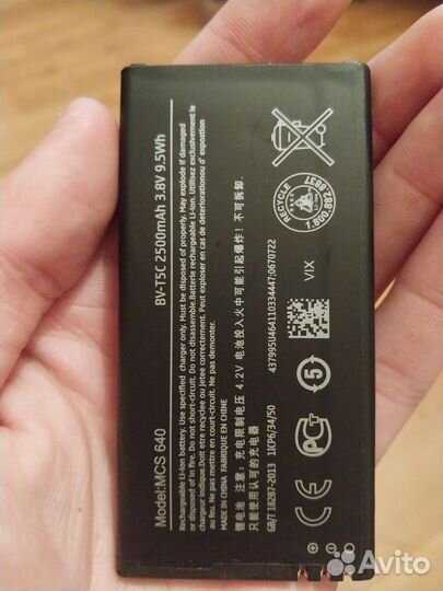 Microsoft Lumia 640 LTE Dual Sim, 8 ГБ