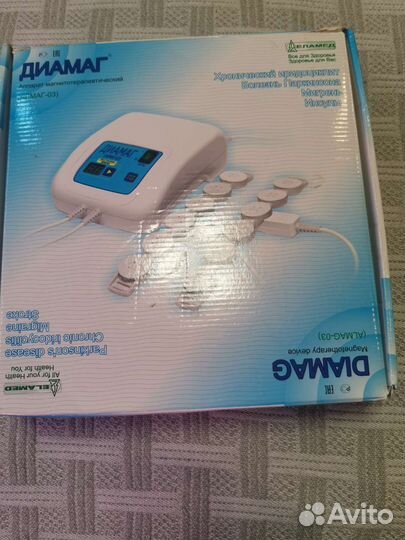 Аппарат магнитотерапевтический (Алмаг-03) Диамаг