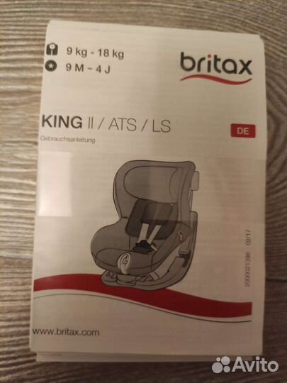Детское автокресло 9 до 18 кг britax romer