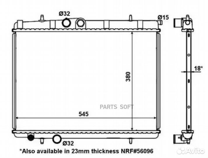 Радиатор PSA 206 99- 1.6