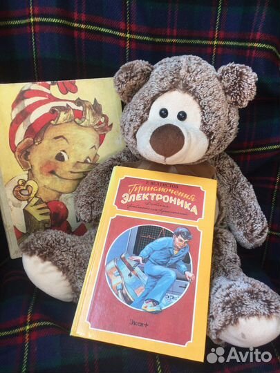 Детские книги СССР