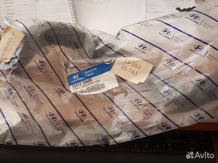 Шланг системы охлаждения Hyundai Elantra (JD)