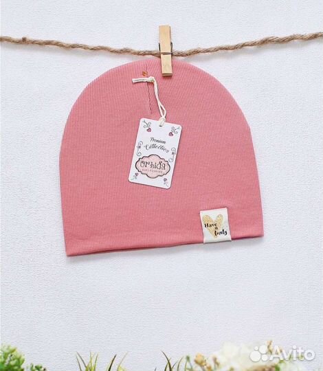 Шапка новая р 46-48