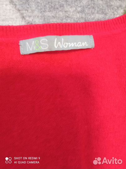 Джемпер женский 48 50