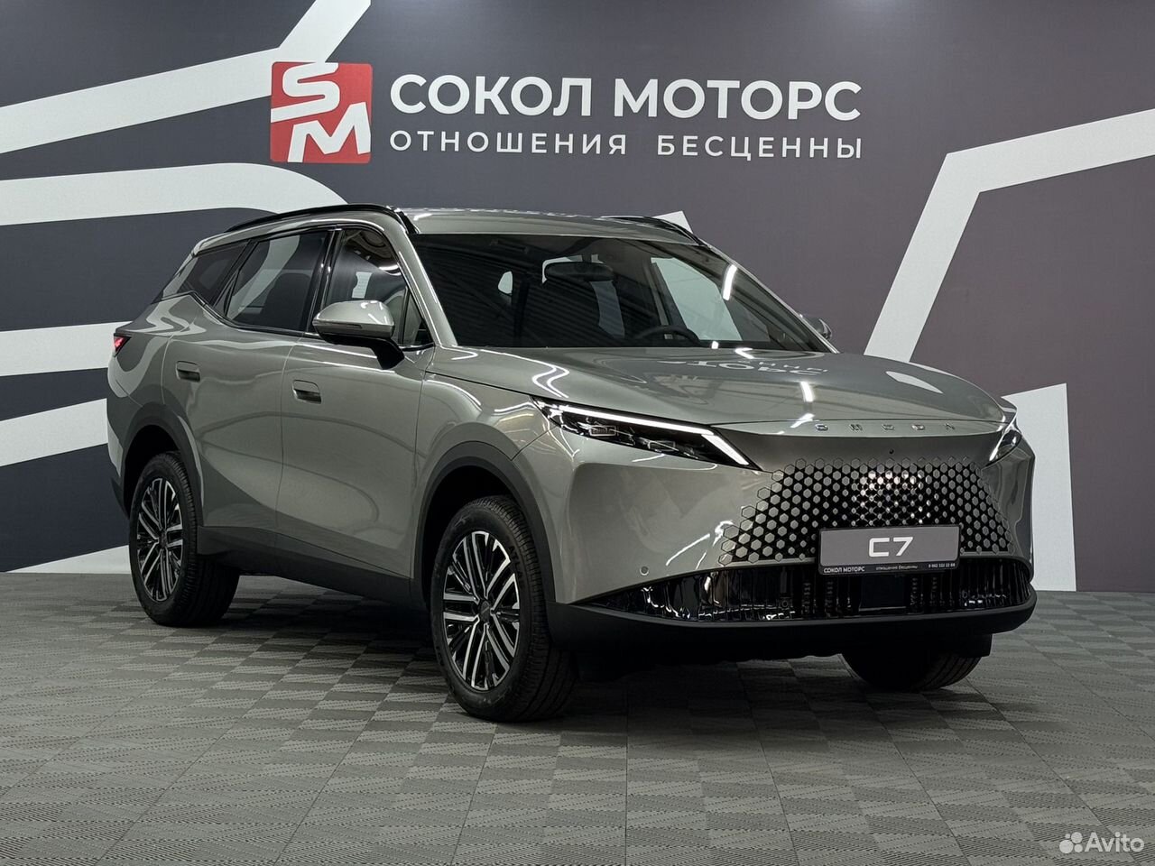 OMODA C7 1.6 AMT, 2026