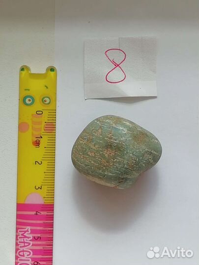 Натуральные камни 7-9
