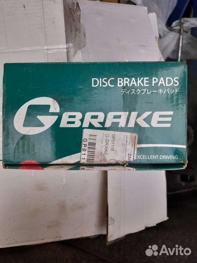 Тормозные колодки GBrake GP-01116