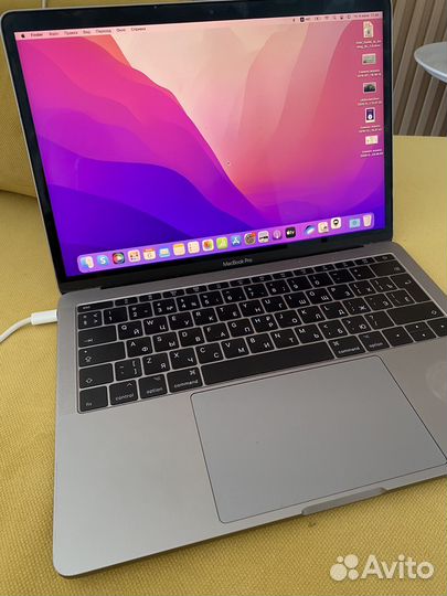 Macbook pro 13 2017, A1708