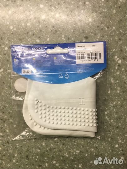 Носки для плавания