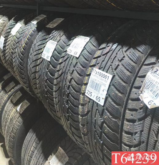 Bridgestone Blizzak LM-80 Evo 255/50 R20 109Y