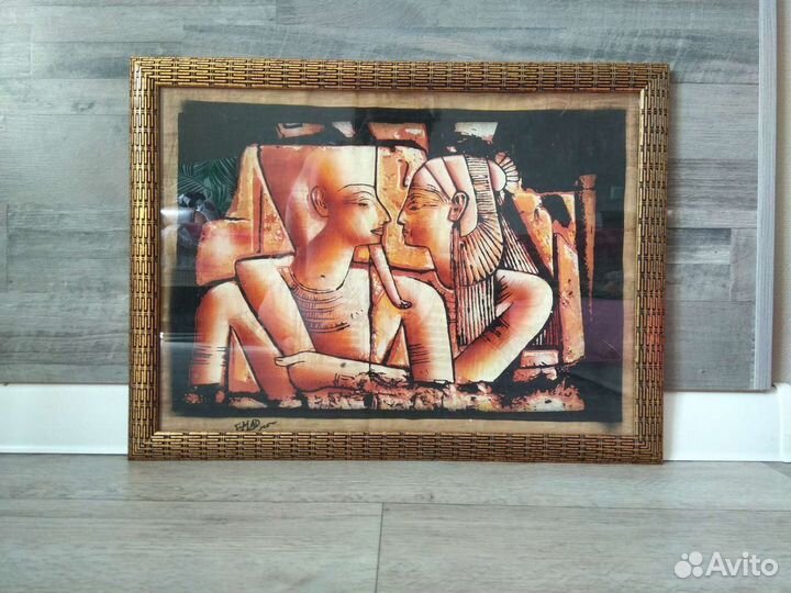 Папирус в багете