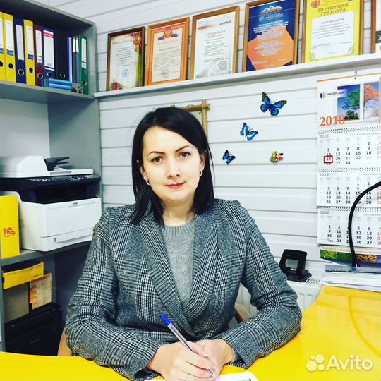 Декларация 3 ндфл. Налоговый вычет. Отчеты ип,ооо