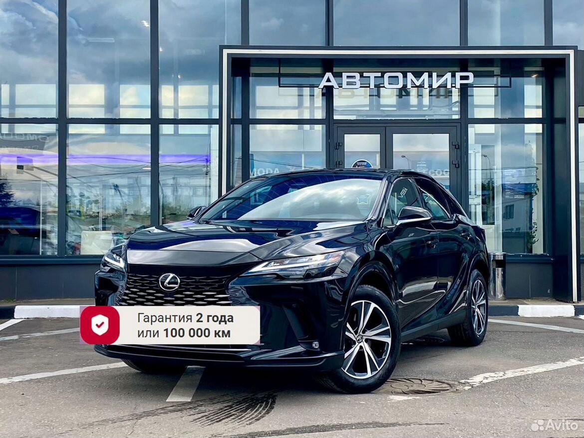 Lexus RX 2.0 AT, 2026