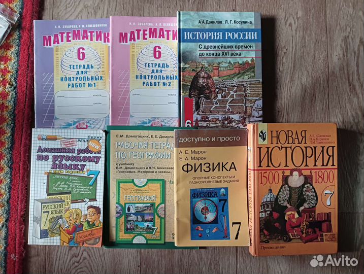 Книги бесплатно