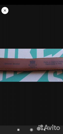 Ремень Booggi original