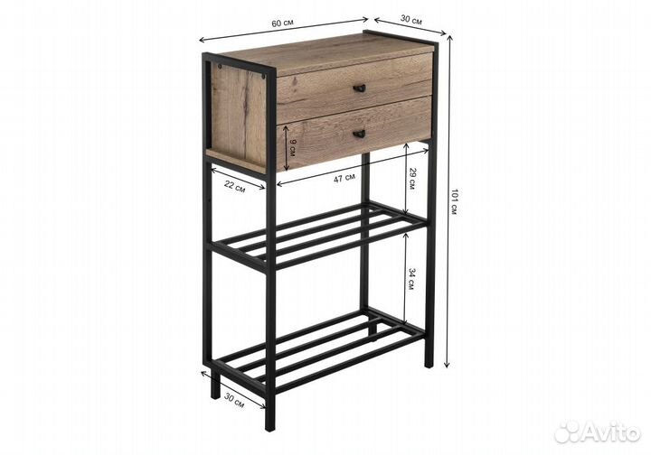 Корпусная мебель Диана дуб велингтон - черный мато