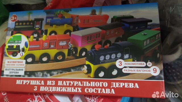 Поезд деревянный