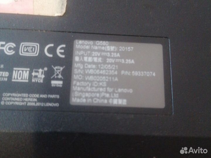 Корпус для ноутбука lenovo g580и g50-45