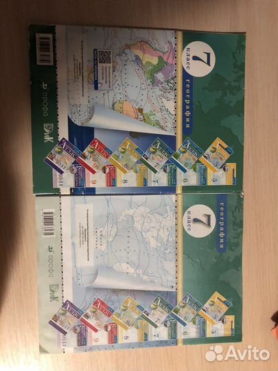 Алтас,контурные карты География 7 класс