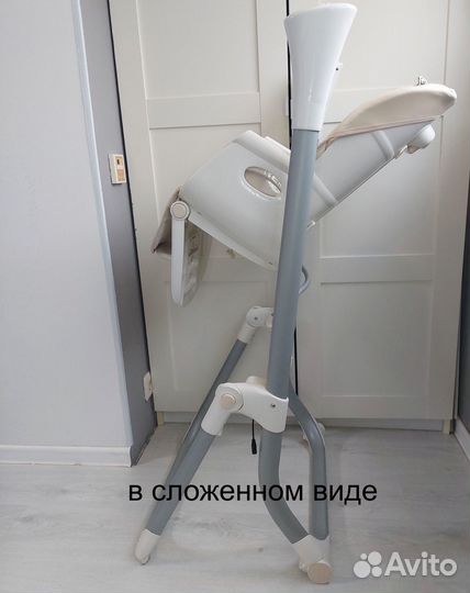 Стульчик-качели Babyton 2в1 с пультом Д/У Beige TY