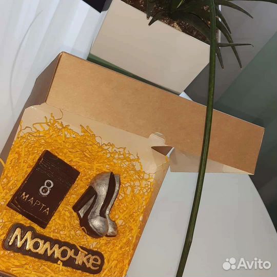 Подарочный набор