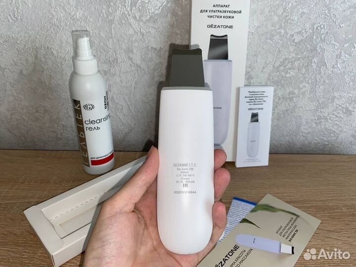 Аппарат для ультразвуковой чистки Gezatone