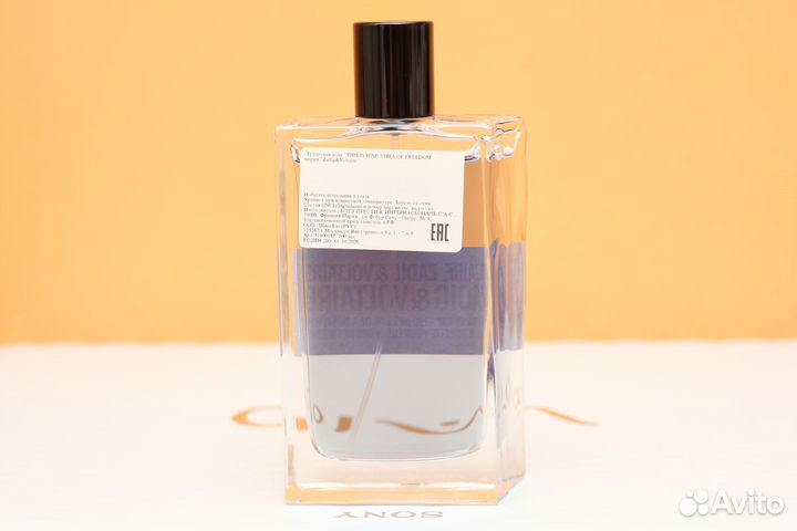 Zadig & Voltaire This is Him Vibes of Freedom